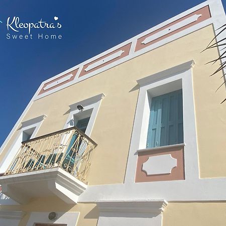 Kleopatra Sweet Home ซีมี ภายนอก รูปภาพ